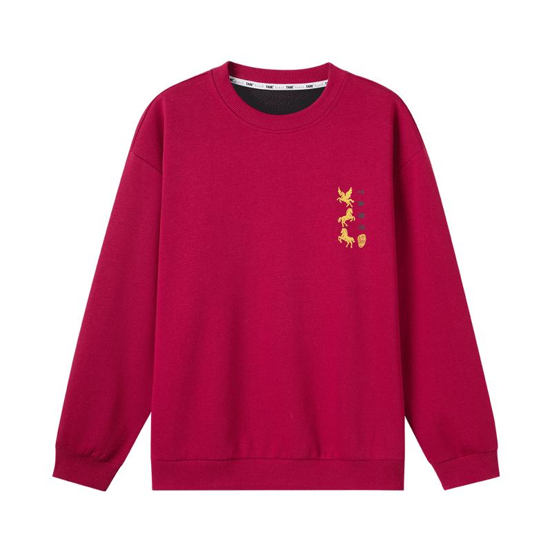 Pony Tony Boys  Plus Size Red New Year Crewneck Sweatshirt 160