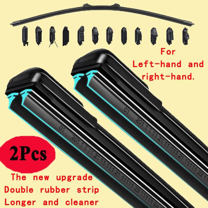 For Peugeot 508 I II T5 P84 508SW 508RXH GT PSE 2010-2024 Car Windshield Wiper Blade Front Windscreen Brushes Window Cleaning