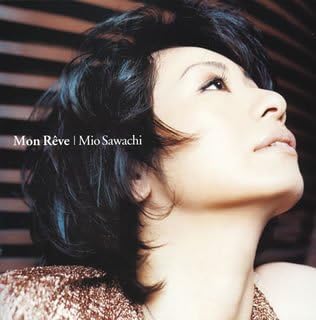 

CD MIO SAWACHI, WILLIAM LECOMTE, THIER - Mon Reve - Моя мечта BVCF34110 Япония Классика Б/У