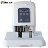 GOLDEN GD-50N Electric Financial Document Binder CN Plug (adapter Included)