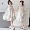 Girls' Summer Dress - Chinese Style Cheongsam Princess Skirt