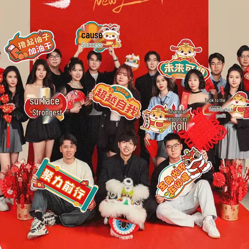 Xianci 2026 Year of the Horse New Year Photo Props: Handheld Sign for Company Events & Team Building