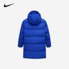 NIKE Kids' Unisex Mid-Length Hooded Down Jacket