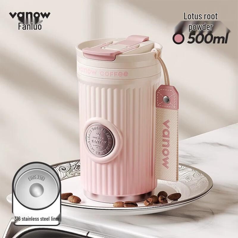 Vanow Medal Series Dual-Drink Stainless Steel Thermos Mug 500ml