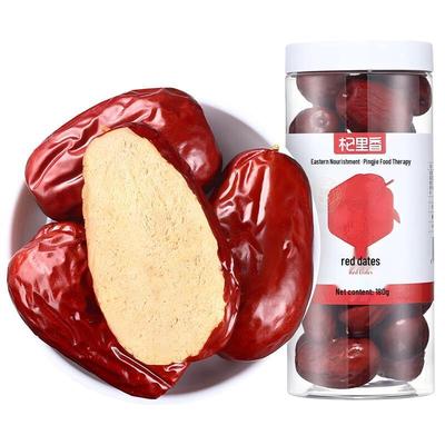 Qi Li Xiang Xinjiang Red Dates
