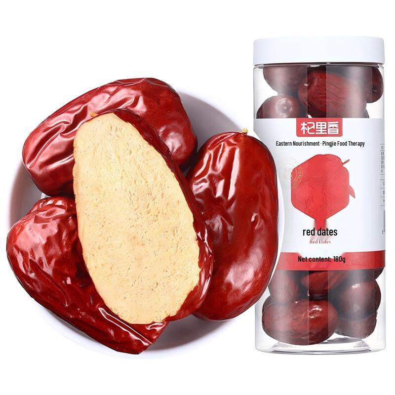 Qi Li Xiang Xinjiang Red Dates