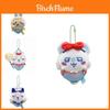 Cute Japanese Kawaii Plush Toy Ji Eight Usagi With Soft Short Fur And Pp Cotton