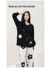 Women's Pure Cotton Long-Sleeve Pajama Set with Chest Pads - Large Size, Spring/Autumn 2025