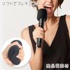 Microphone Sponge Windshield Cover, High-Density Microphone Sponge, Thick Sponge, Dustproof, Reusable, 76*60mm, 40mm Inner Diameter, Universal Fit, Se