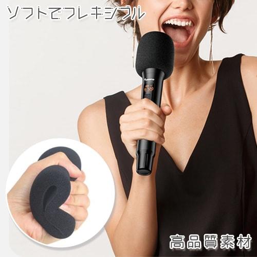 Microphone Sponge Windshield Cover, High-Density Microphone Sponge, Thick Sponge, Dustproof, Reusable, 76*60mm, 40mm Inner Diameter, Universal Fit, Se
