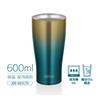 Thermos Vacuum Insulated Tumbler 0.6L Blue Gold JDE-601LTD BLGD Father's Day Gift Beer Men Women Birthday Present