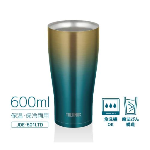 Thermos Vacuum Insulated Tumbler 0.6L Blue Gold JDE-601LTD BLGD Father's Day Gift Beer Men Women Birthday Present