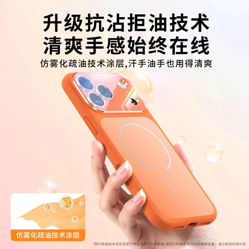 Applicable to iphone17 mobile phone case, new Apple 14promax case 16pro series magnetic suction 15pro anti-drop