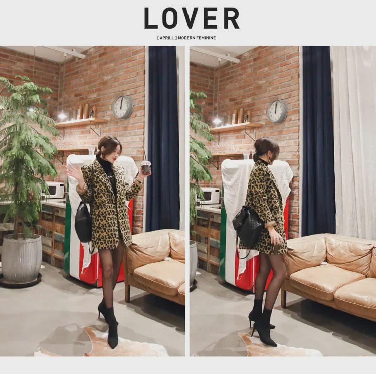 2023 Damenanzug aus Leopardenwolle im koreanischen Stil: Zweireihige Jacke und modischer Hüftrock