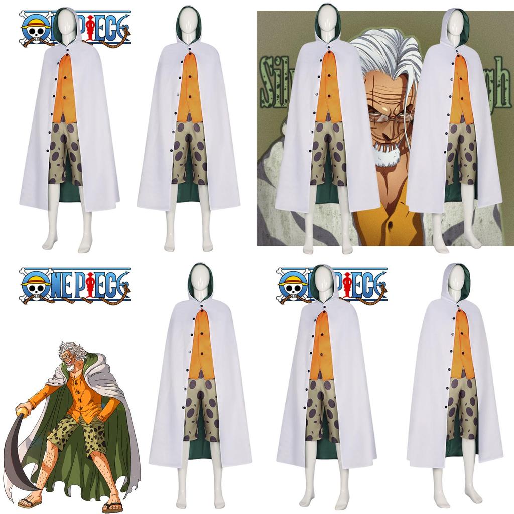 Authentic One Piece Silvers Rayleigh Cosplay Costume For Stage Performance