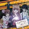 I'm Going To Play! Drama + Character Song CD ~I'm Going To Play~