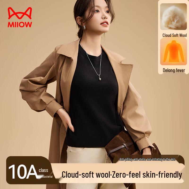 

Женский термотоп базового слоя MaoRen с круглым вырезом, из шерстяной смеси L (165/90)