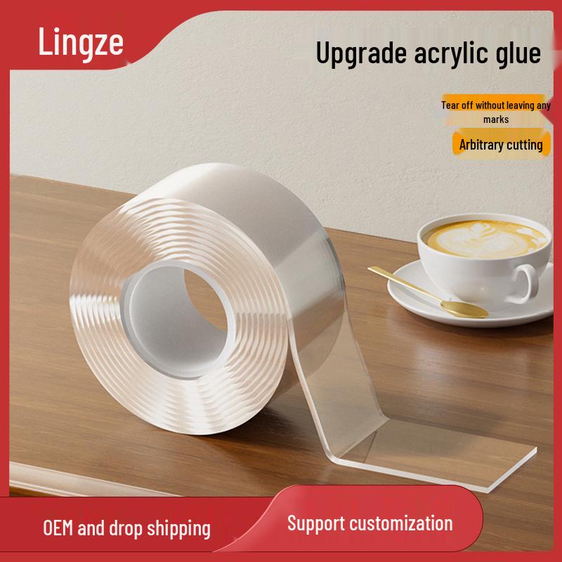 

2m Nano Anti-Collision Strip: Invisible Table Corner Protector, Soft Transparent PVC, Customizable Length. 2 cm wide * 1 mm thick