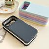 Two-Color Liquid Silicone Case for iPhone 17 Pro Max - Anti-Fall, Compatible with iPhone 14/15/16
