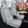 Leapmotor T03 Linen Car Seat Cushion - Universal, Full Surround, All-Season Cover