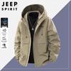 JEEP SPIRIT Men's Hooded Casual Jacket