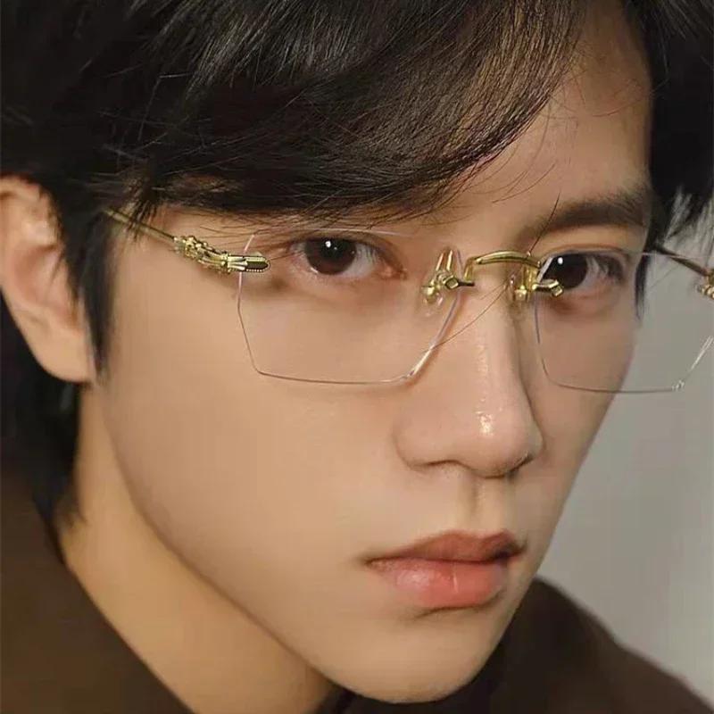 Men'S Frameless Myopia Glasses Ultra Light Anti Blue Light Finished Eyewear Metal Frame Near Sight Eyeglasses Diopter 0 To -4.0