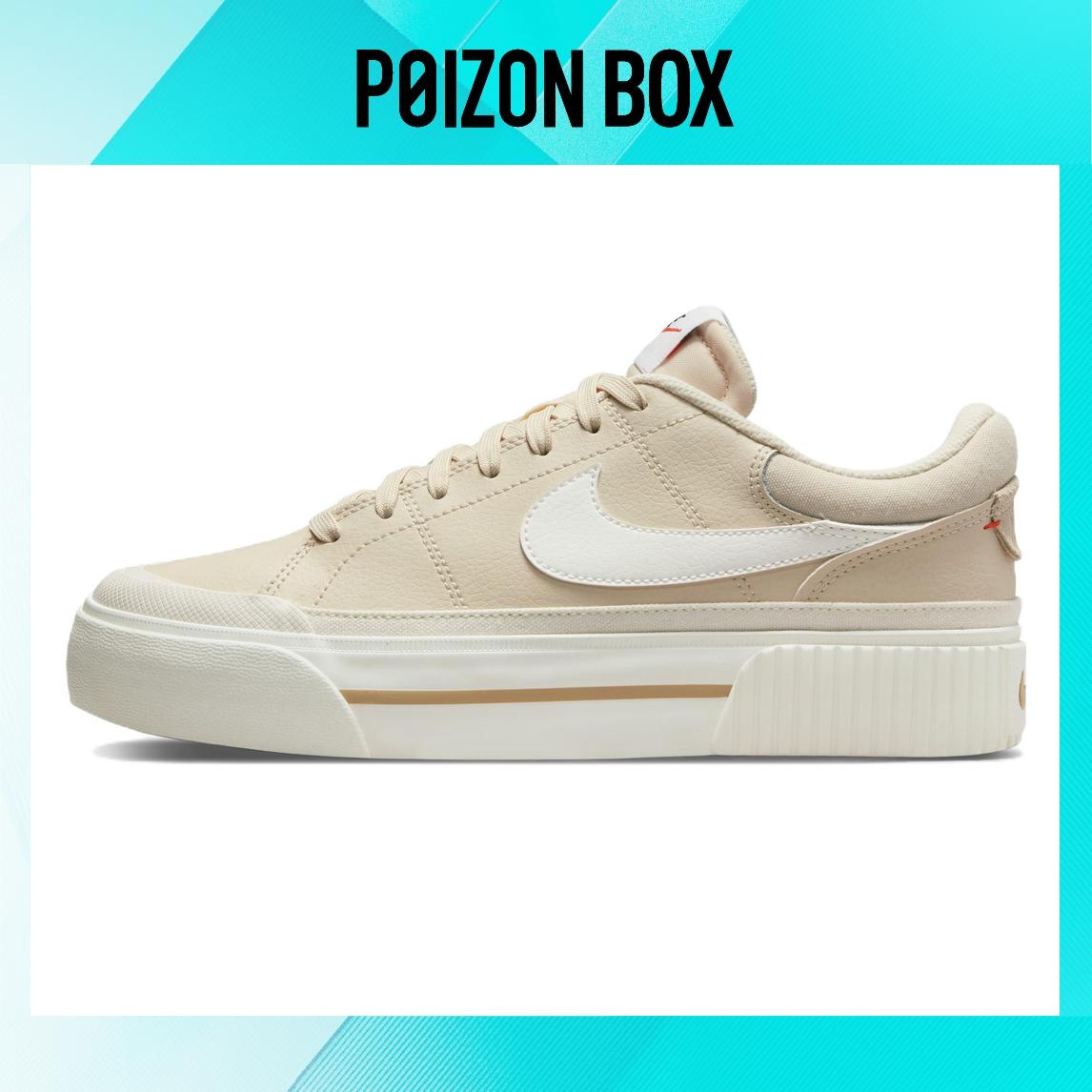 

кроссовки Nike Court Legacy Lift Pearl White Phantom (Women s) DM7590-200