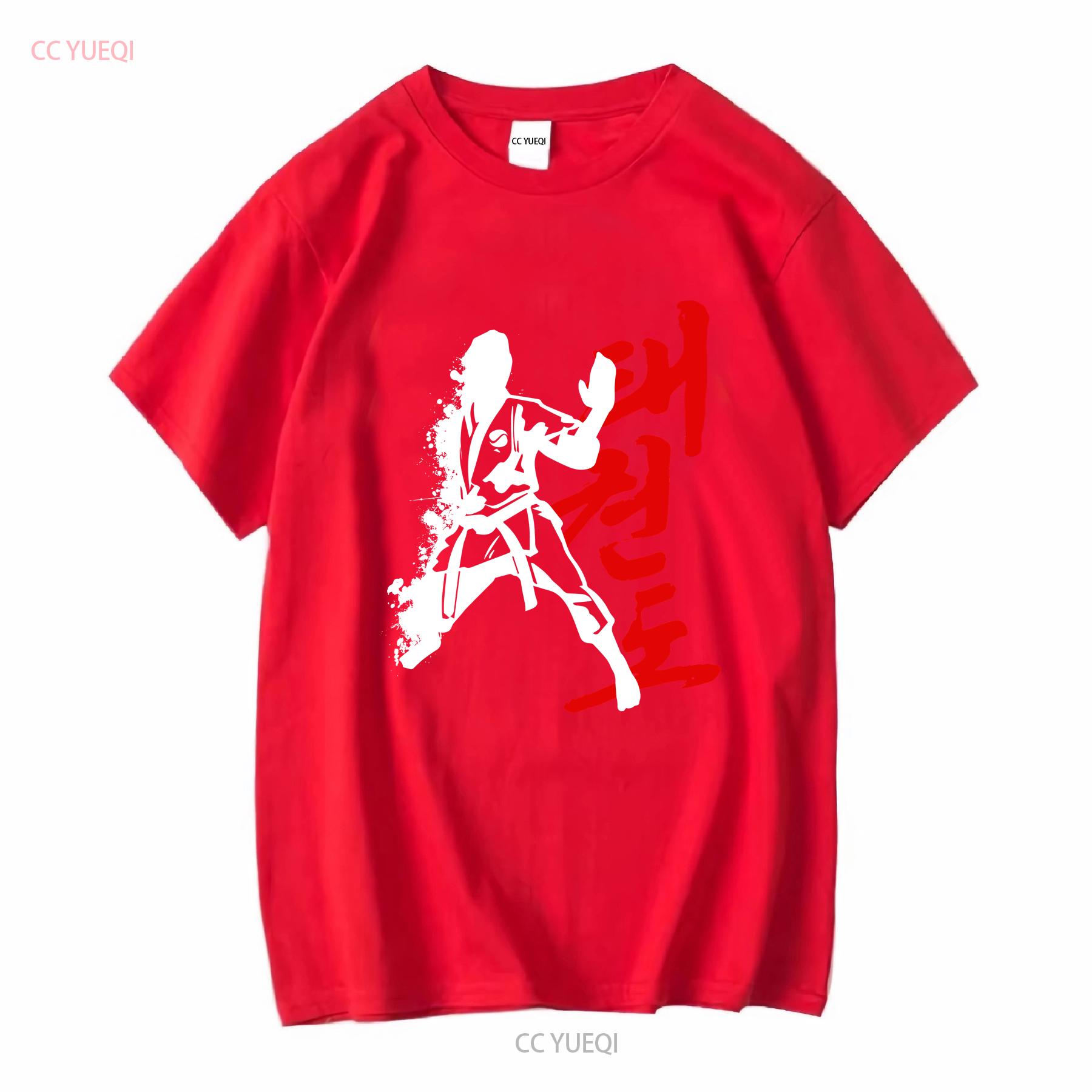 Крутая футболка с позой бойца Тхэквондо Tae Kwon Do Хангыль с длинным или коротким рукавом винтажная Стильная мягкая дышащая мужская S