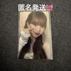 [USED] ME:I Suzu Yamamoto KCON JAPAN 2025 Online Lottery