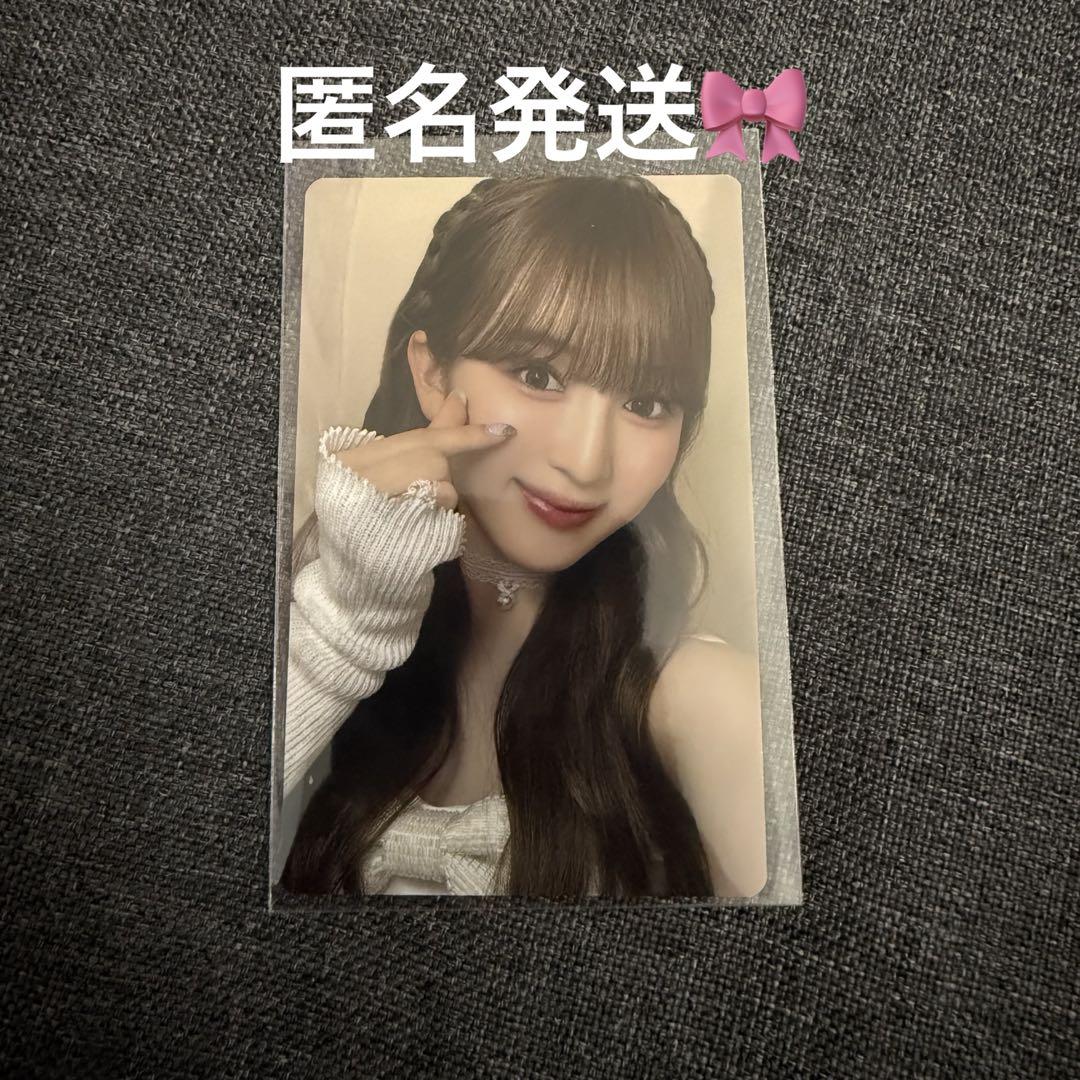 

[USED] ME:I Suzu Yamamoto KCON JAPAN 2025 Online Lottery