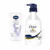 Hand Cream 50ml and Dove Nourishing Body Wash 460g Set