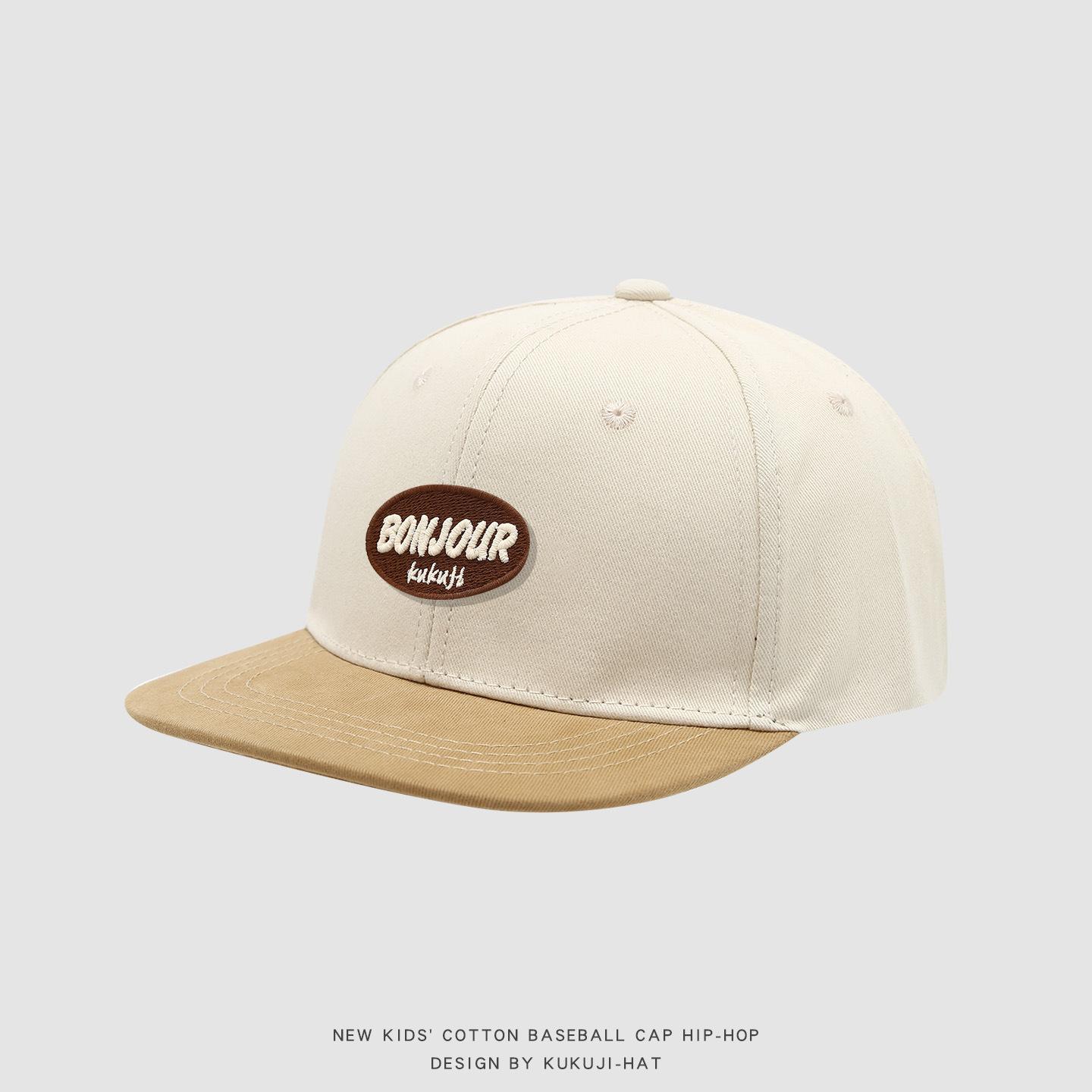 

MiniAinis Girl Kids Baseball Hat 54cm 3-8 Years Summer Sun Hat Children Boys Cartoon Hip Hop Streetwear Toddler Adjustable Cap 54CM