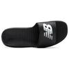 New Balance 230 Slides 'Black White'