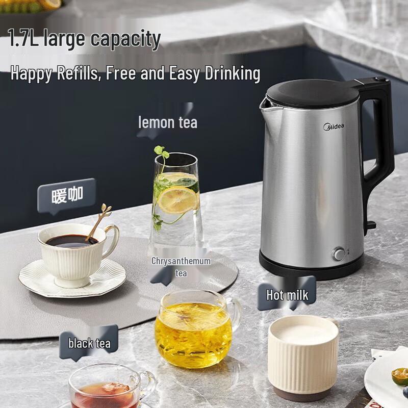 Midea 1.7L 316L SS Smart Electric Kettle CN Plug (adapter Included)
