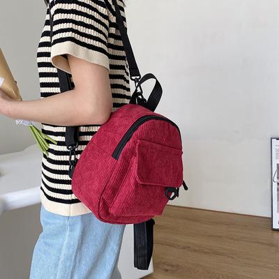 Niedliche vielseitige Mini-Umhängetasche kleine Schultasche 2025 neu literarisch und retro lässige kleine Tasche Rucksack Damen