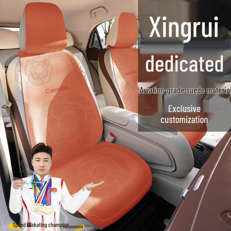 Geely Xingrui Han Edition Suede Seat Covers - Luxury Four Seasons Fit