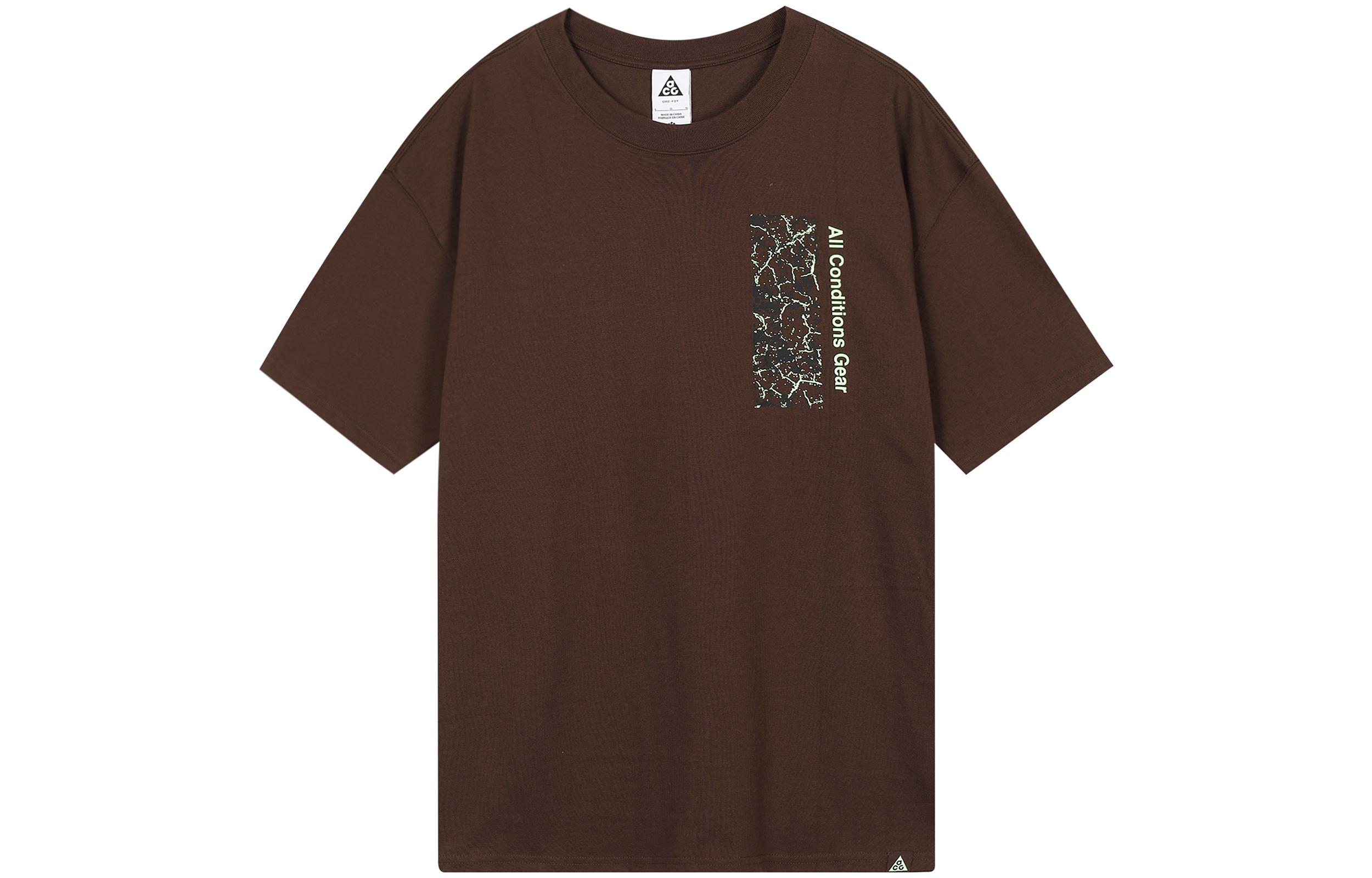 Nike ACG T Shirt Men s Earth Umber FJ1126-227 M