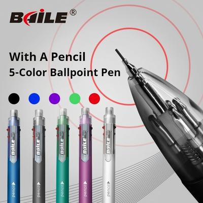 5-color 0.7mm Ballpoint Pen And 0.5mm Automatic Pencil 6-in-1 Set Creative Writing Office And School Tool