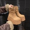 Fashion 2025 Winter Women Warm Cotton Snow Boots Comfort Fur Shoes Concise Platform Thick Bottom Short Botas De Mujer