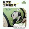 Strictly Selected Cartoon Panda Ice Silk Sofa Cushion Summer  New Special-Shaped Sofa Mat Non-Slip Summer Seat Cushion
