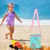 Beach Mesh Bag Toys Clothes Storage Organizer with Shoulder Strap Zipper