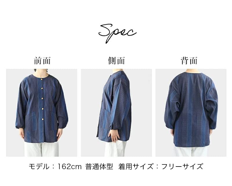 Watanosato (Watano Sato) Made in Japan Kurume-woven Apron with Buttons, Sashiko-style Smock, Size 30-1 (Free Size, Red)