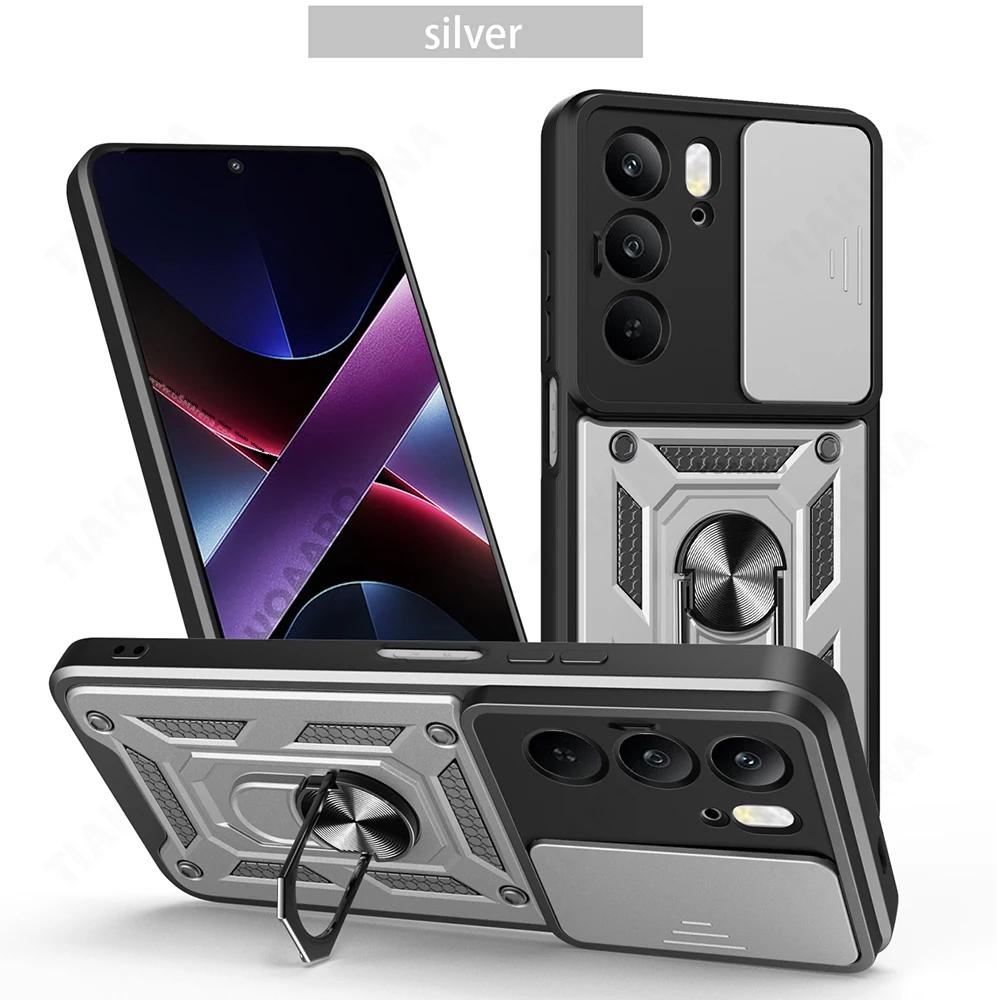 

Бронированный чехол для Oppo A5 Pro Reno 13 12 11 Pro 5G Realme 13 Pro P lus 12F 5G C65 C67 4G Чехол Магнитная подставка-кольцо Сдвижная крышка объектива OPPO RENO 11 5G серебряный