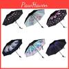 Sunscreen Flower Broken Sun Umbrella Large Folding Umbrella Portable Umbrella Rain Or Shine