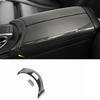 For Benz C-Class 2015- ABS Carbon Fiber Console Armrest Button Trim Decor 2X