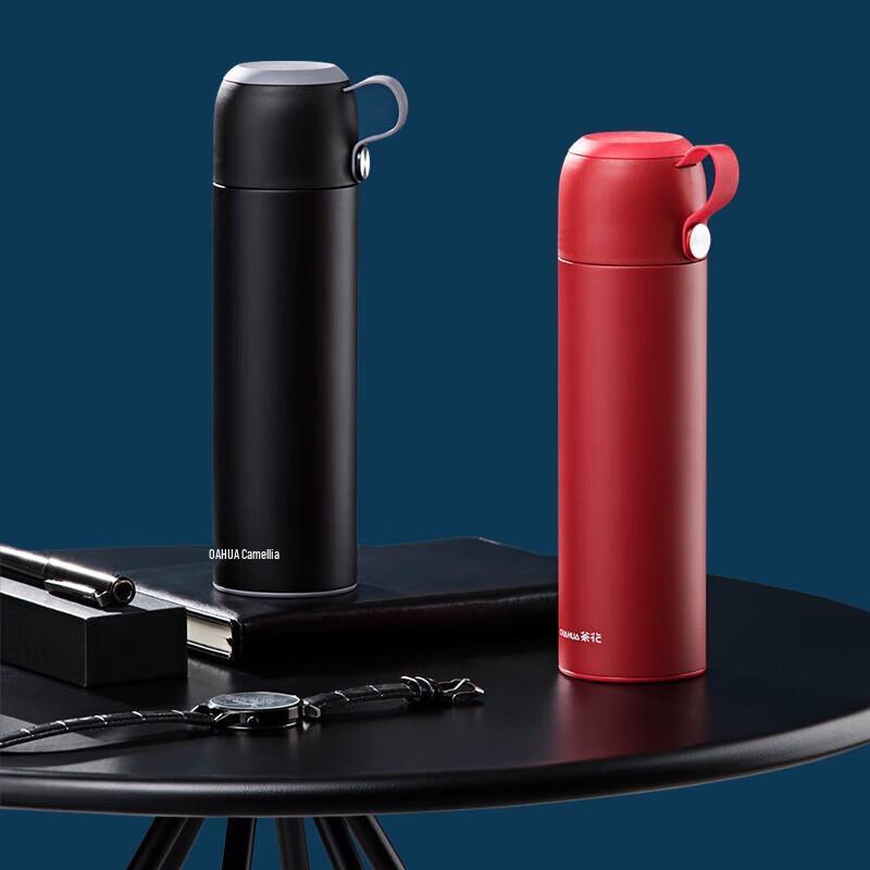 Chahua Stainless Steel Frosted Thermos Cup