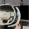 Applicable to Jiangjie S9/S9T: Ultra-thin Three-section Anti-slip Steering Wheel Cover - Full Coverage, All-season, Universal Fit.