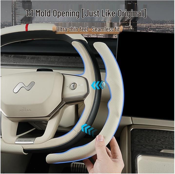Applicable to Jiangjie S9/S9T: Ultra-thin Three-section Anti-slip Steering Wheel Cover - Full Coverage, All-season, Universal Fit.