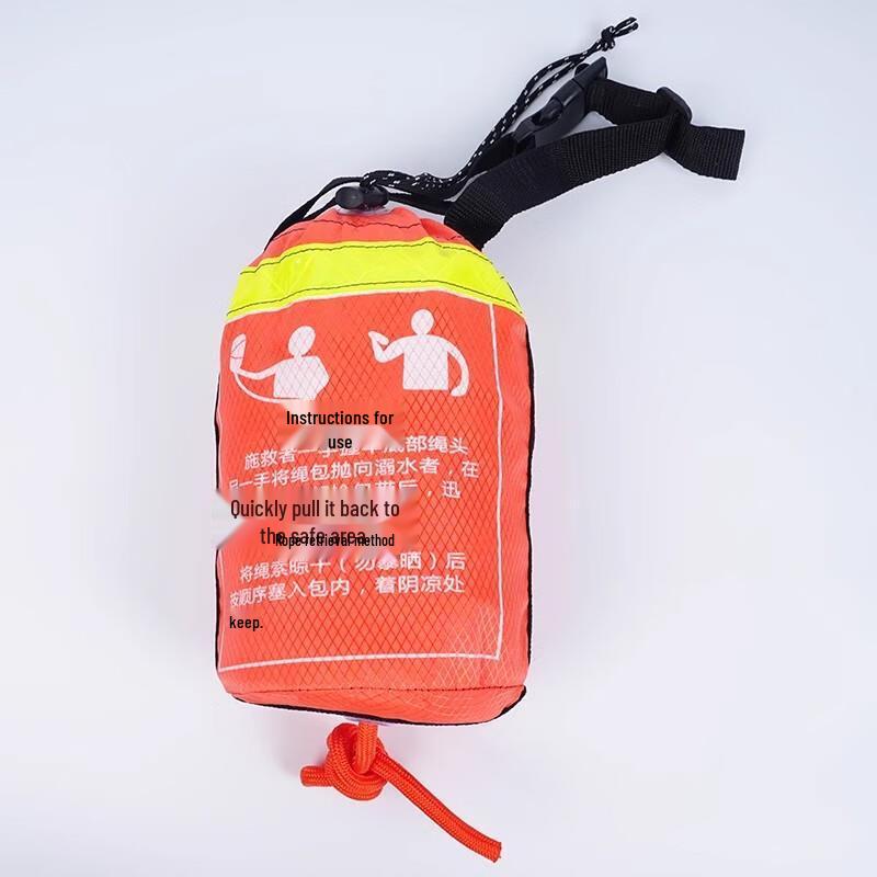 Junding 12mm 20m Floating Water Rescue Rope Bag