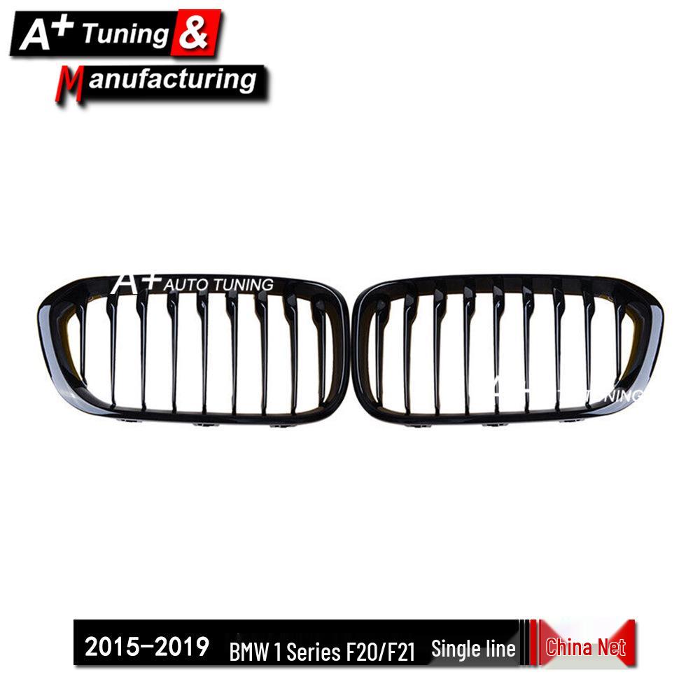 Gloss Black Single Bar Grille for BMW 1 Series F20/F21 (2015-2019)